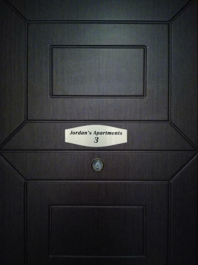Jordan'S 3Rd Appartment At Nea Michaniona Bagian luar foto